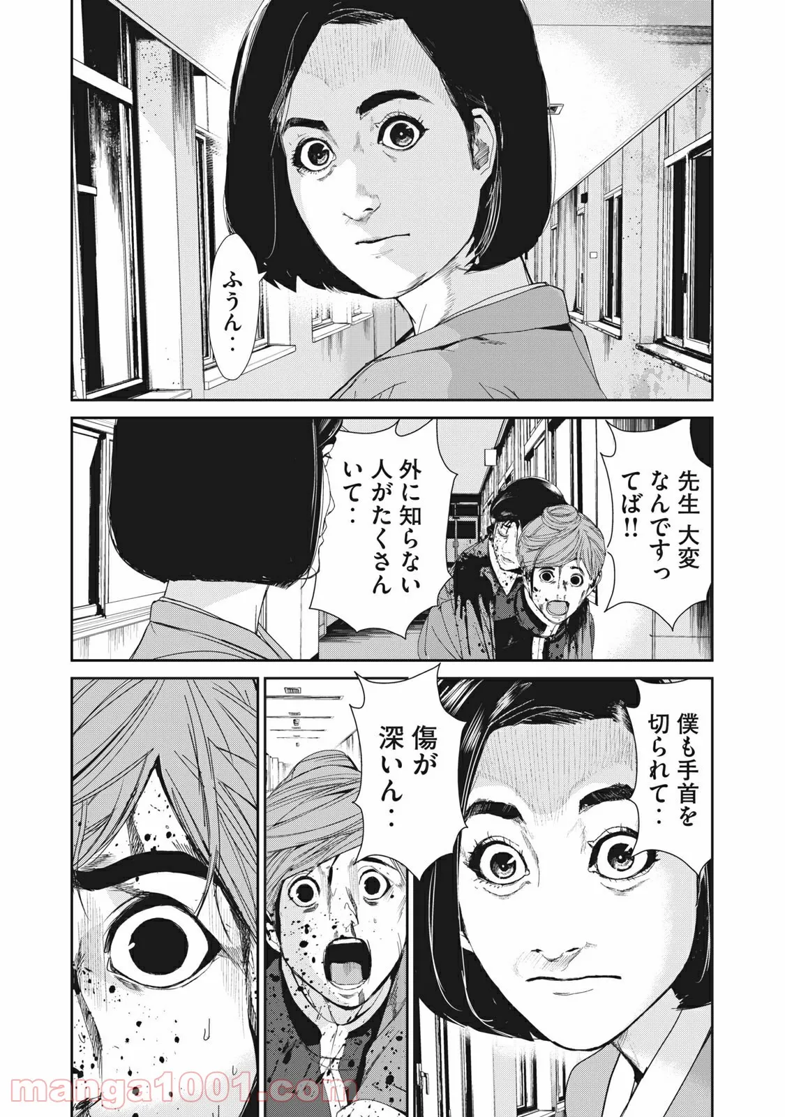 P15