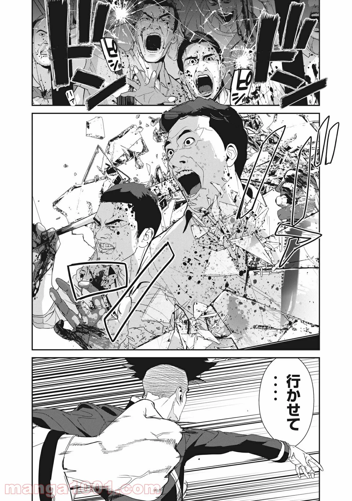 P3