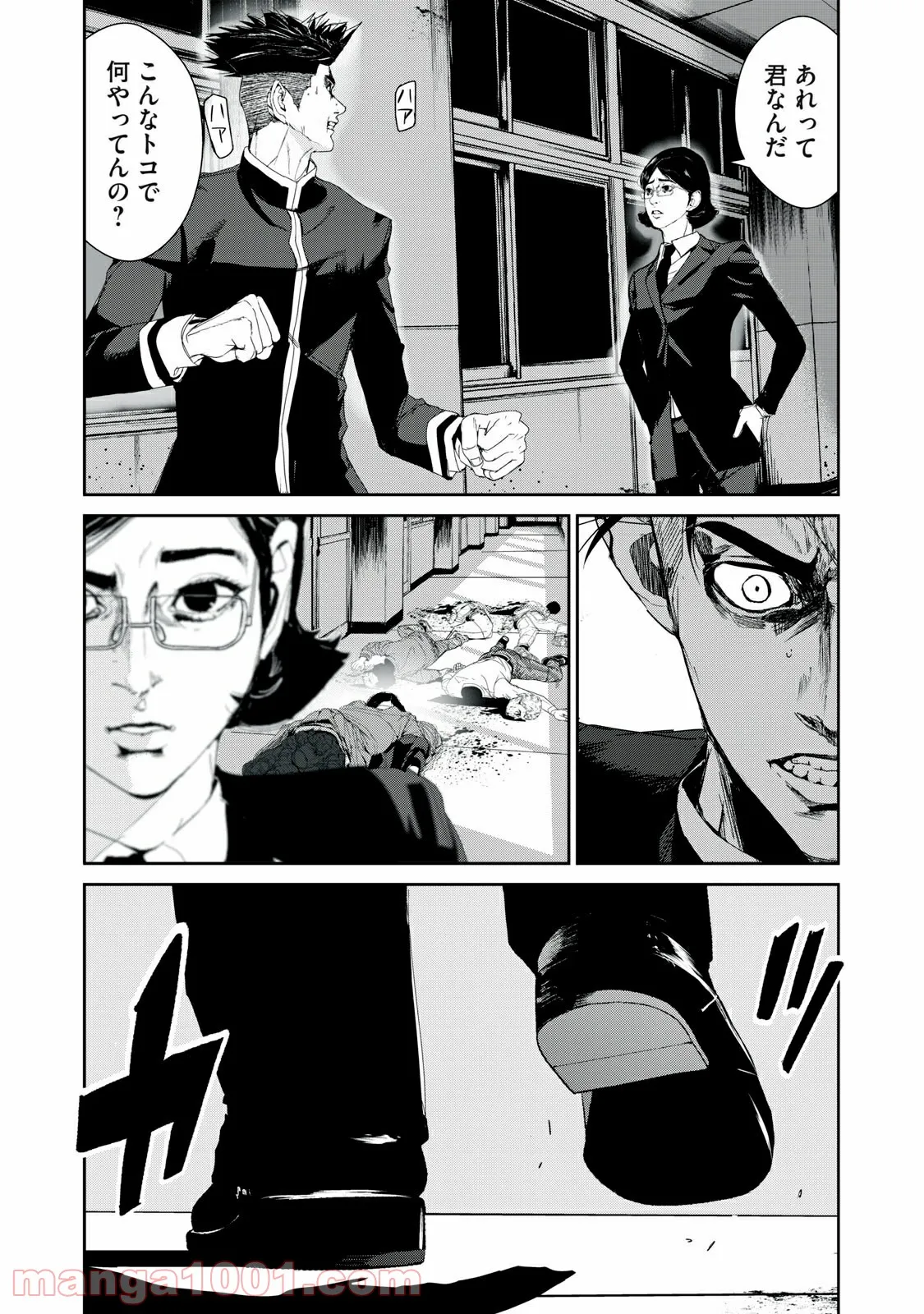 P16