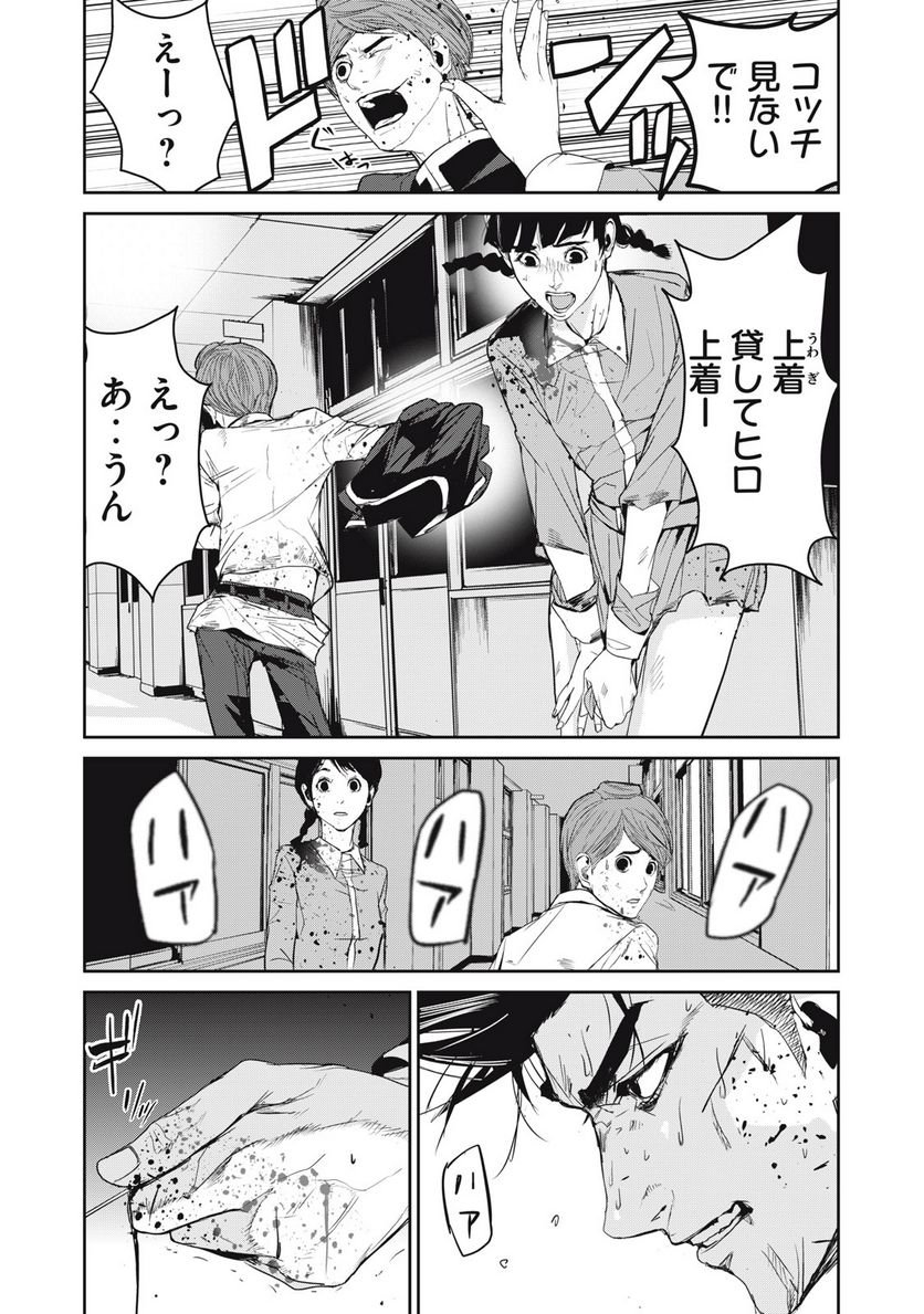 P3