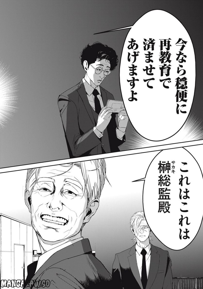P16