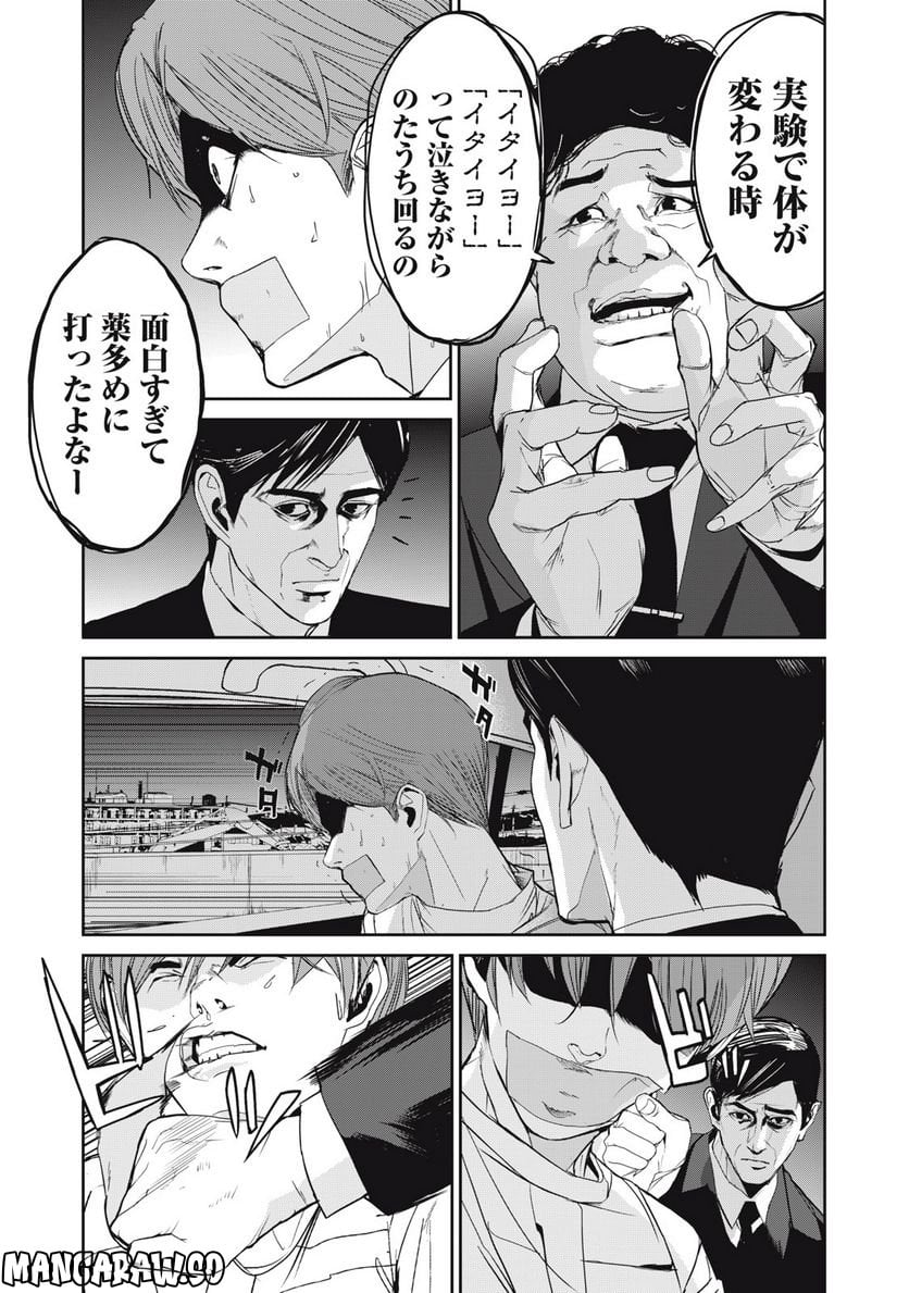 P3