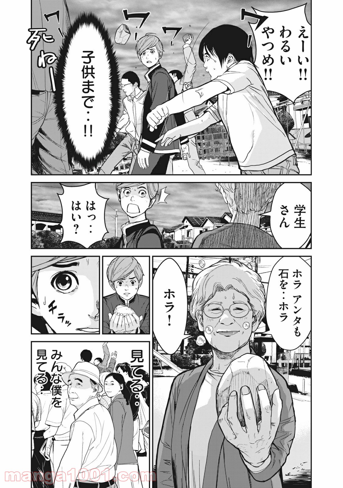 P19