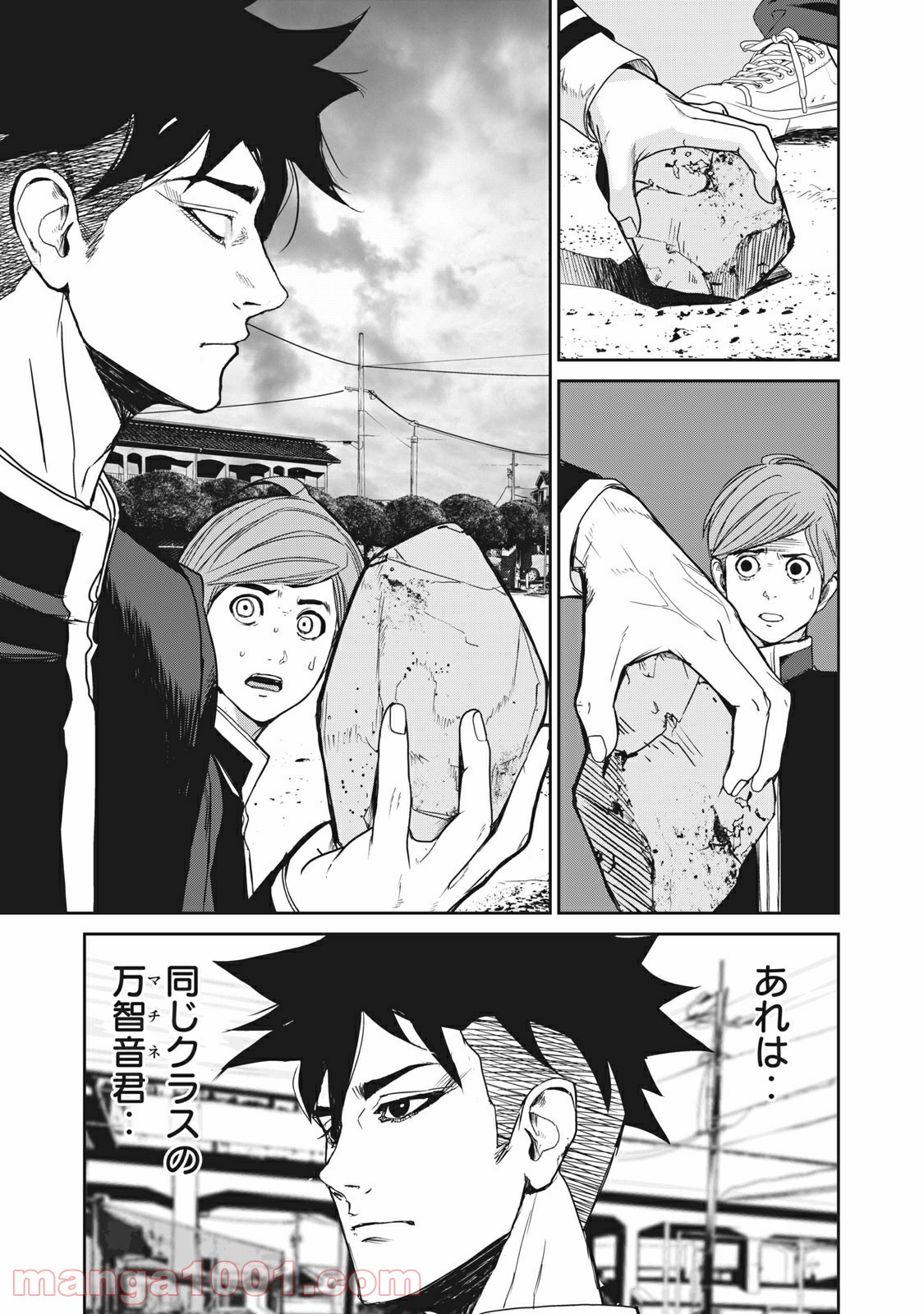 P31