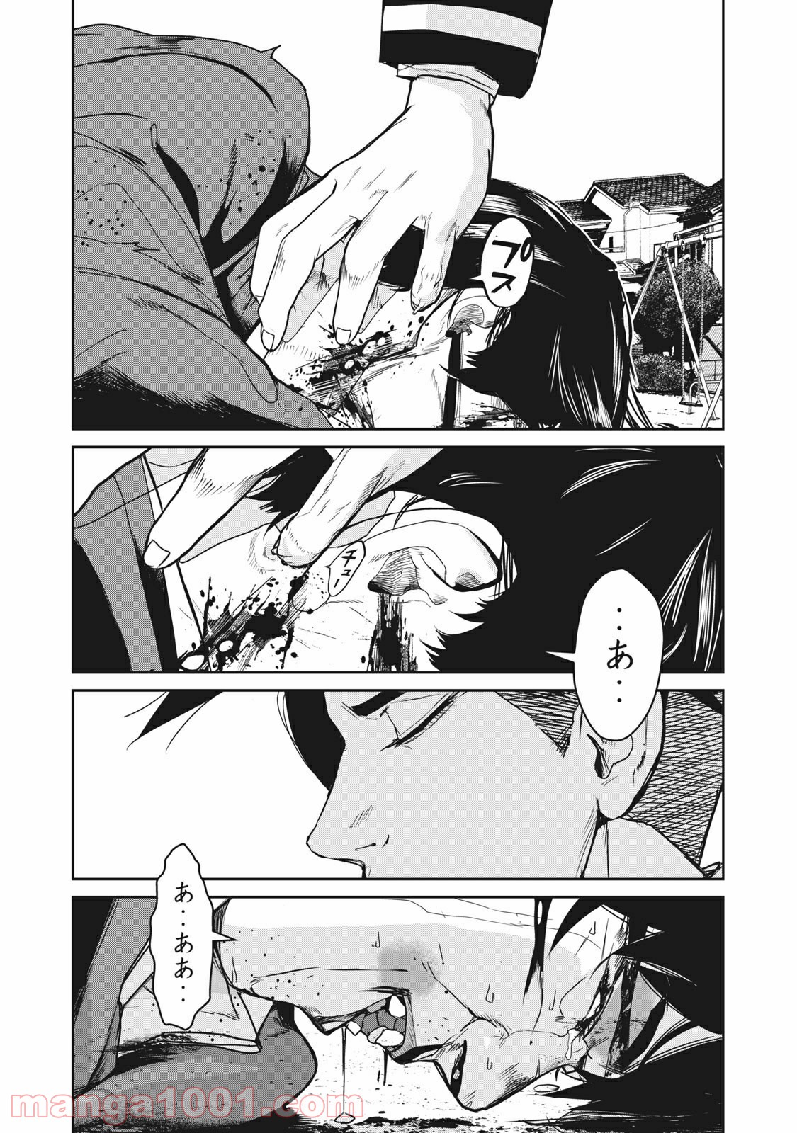 P34