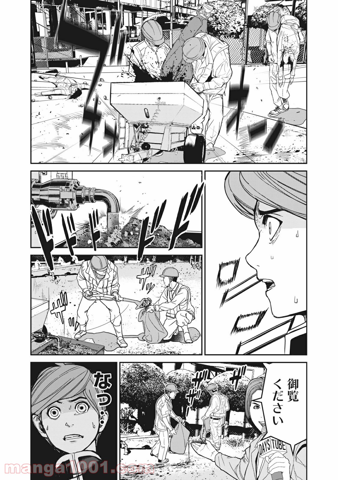 P36