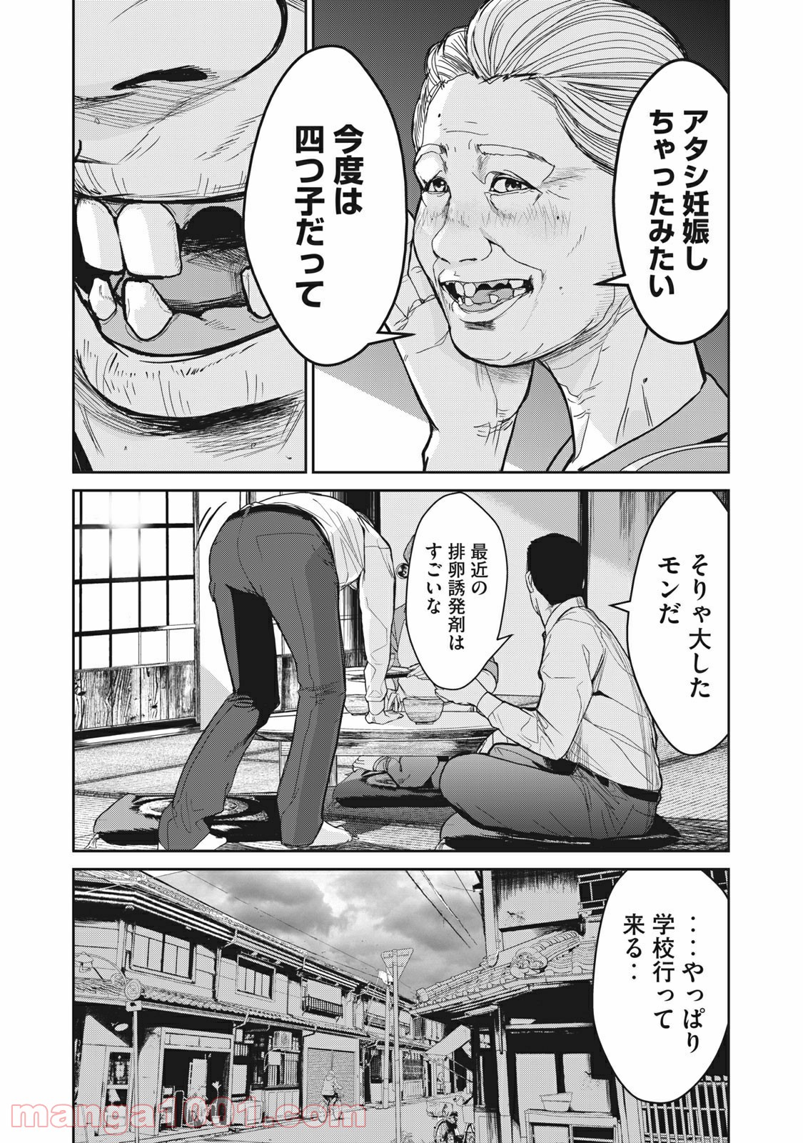P6
