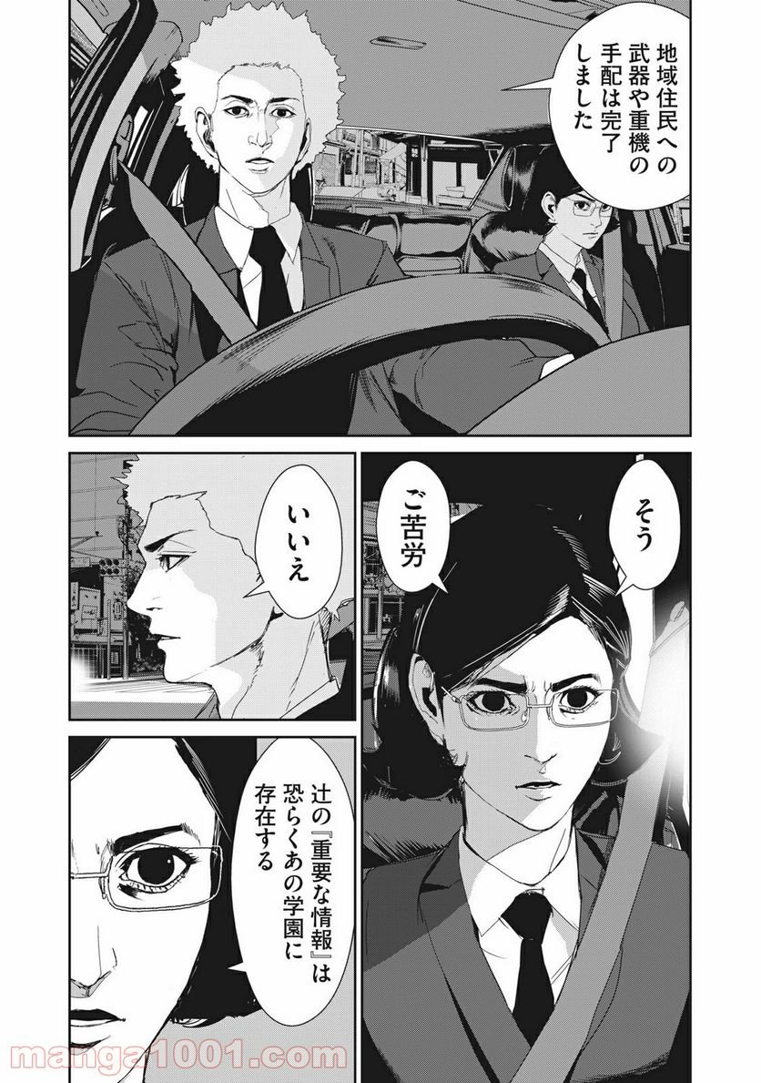 P27