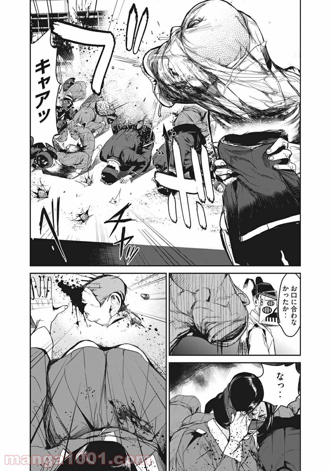 P10
