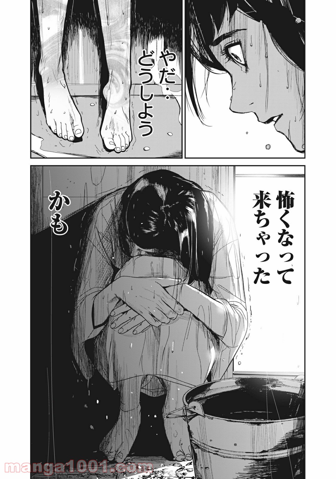 P18