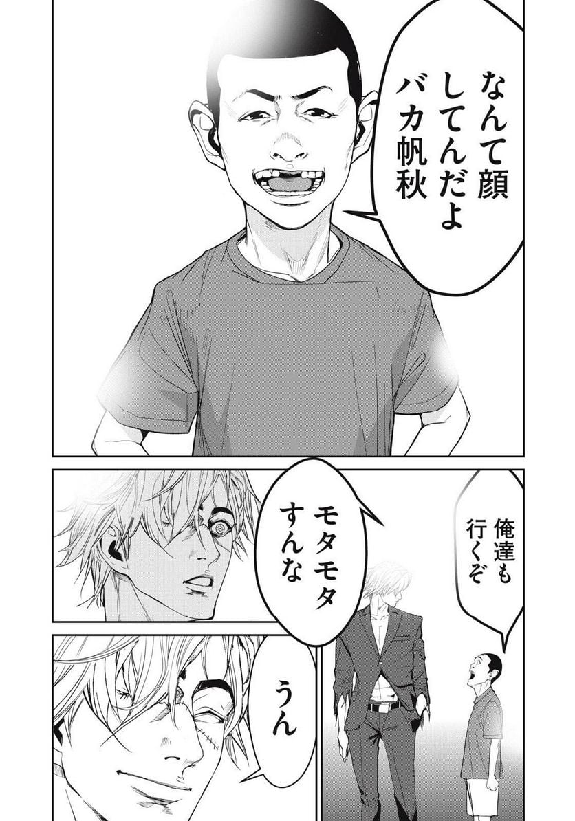 P28