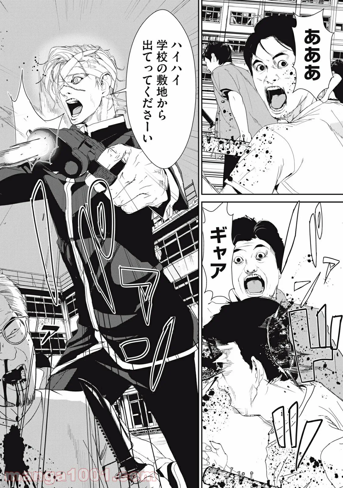 P6