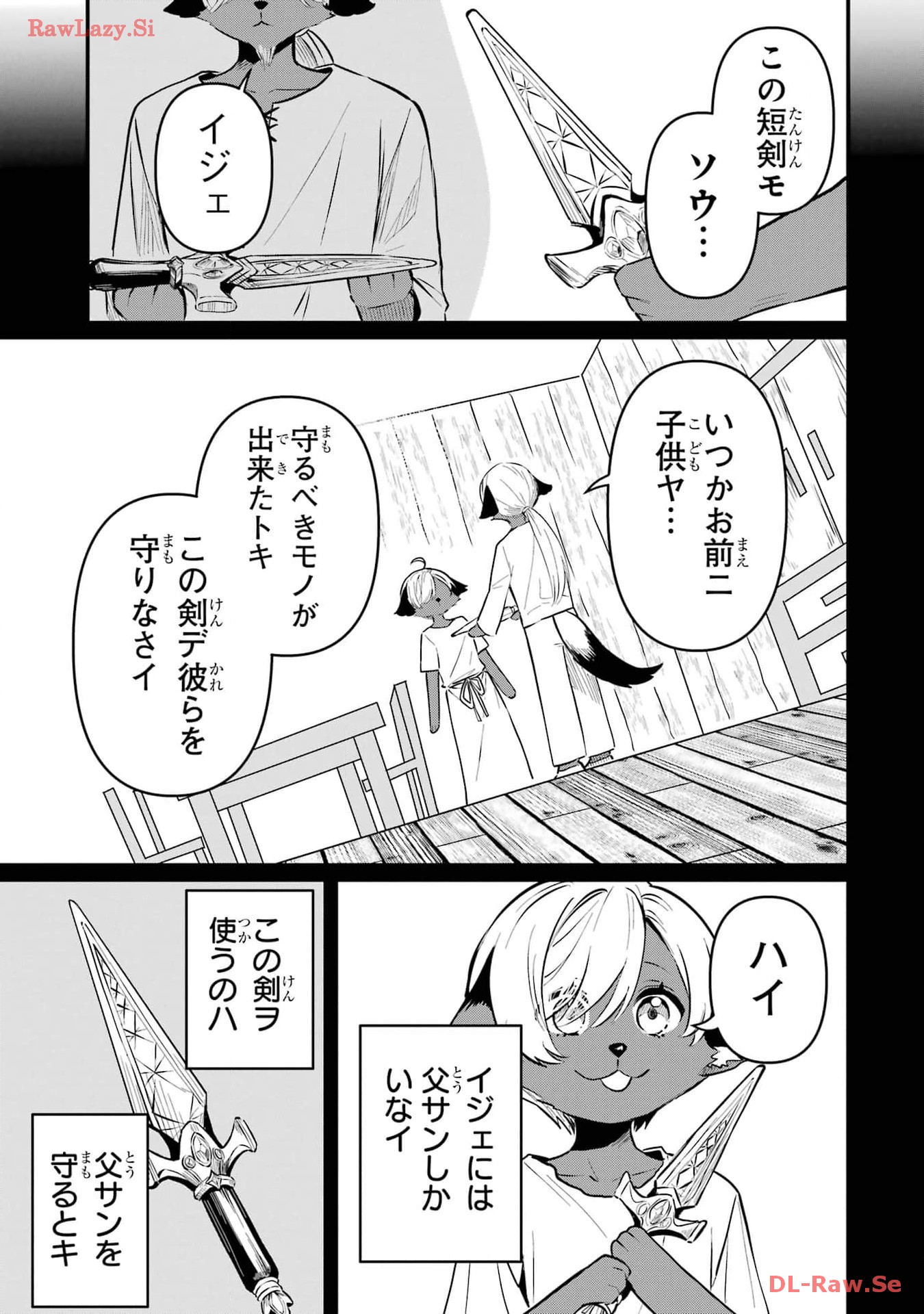 P23