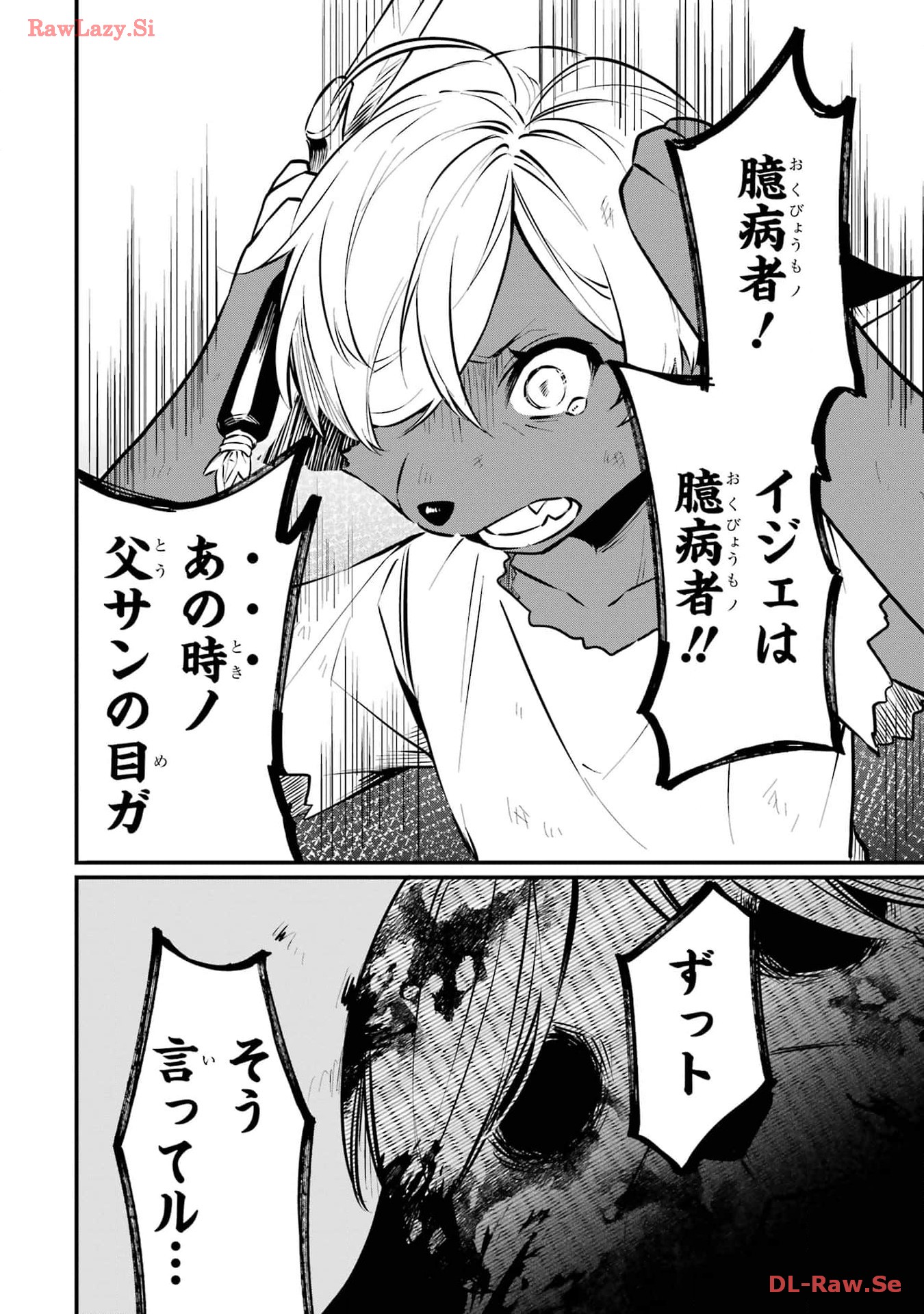 P28