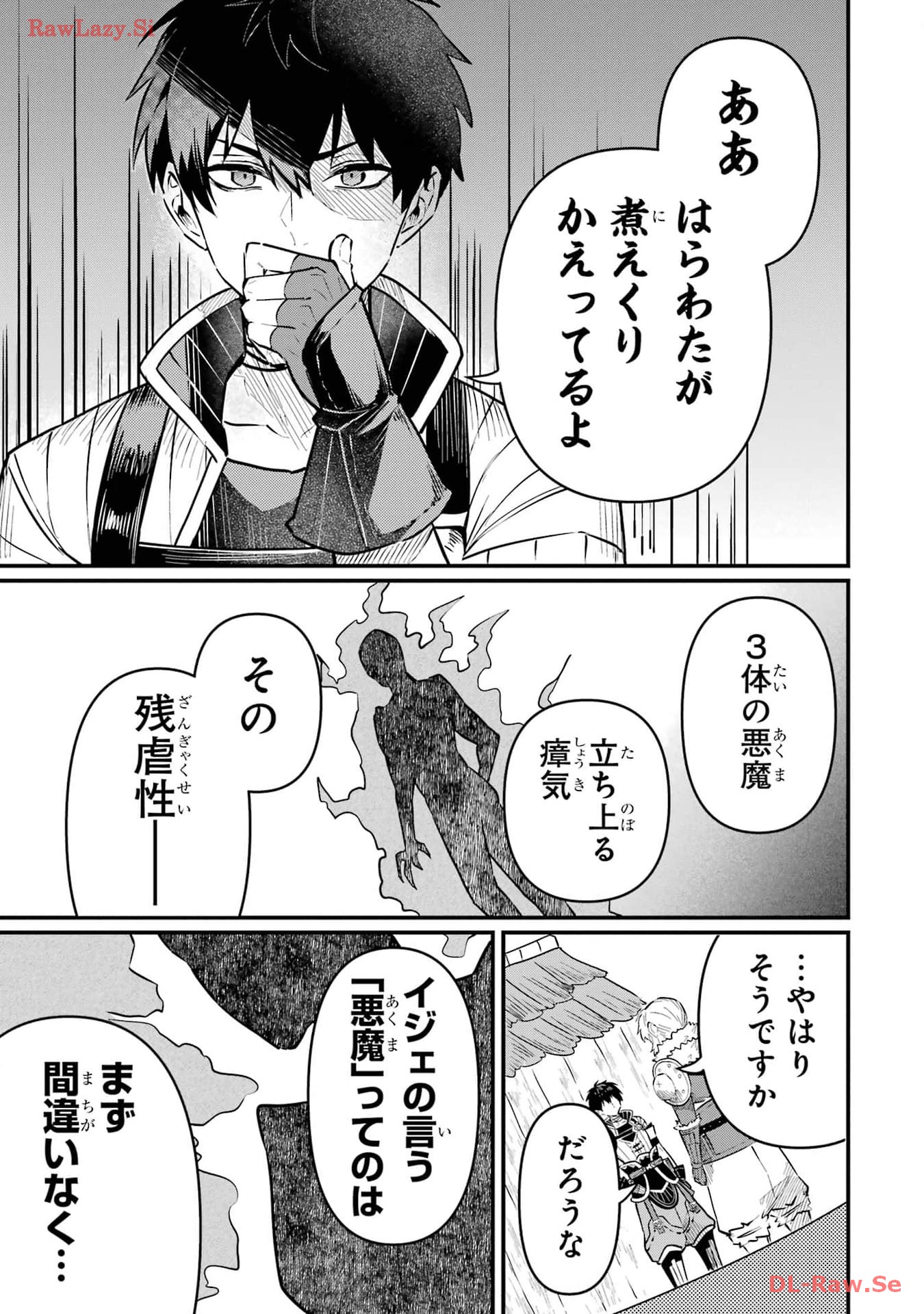 P37