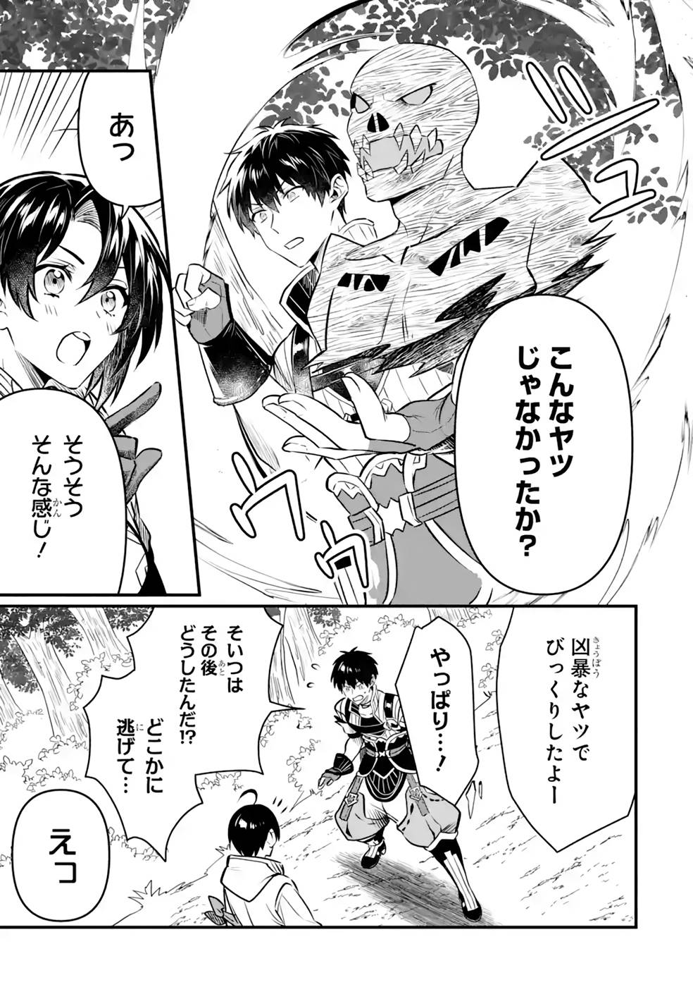 P31