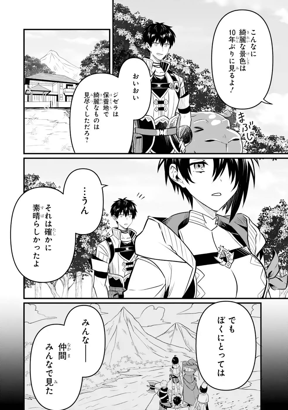 P36