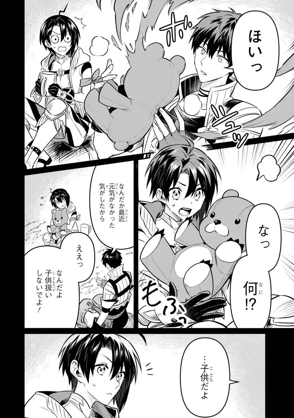 P40