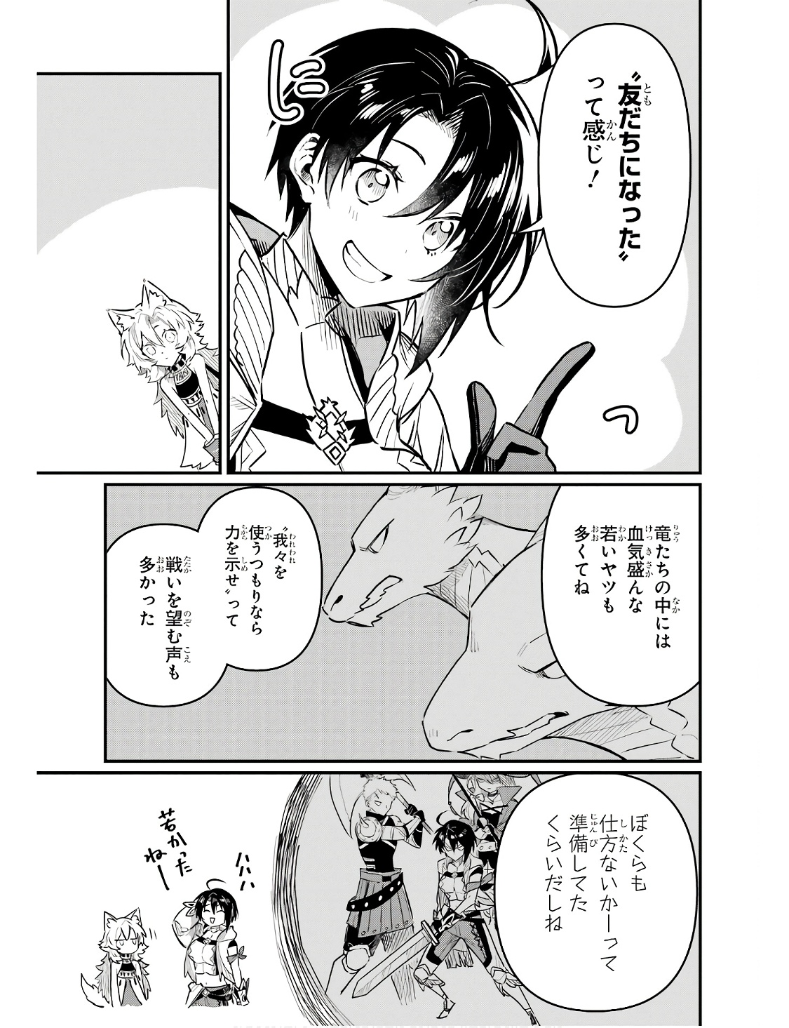 P33