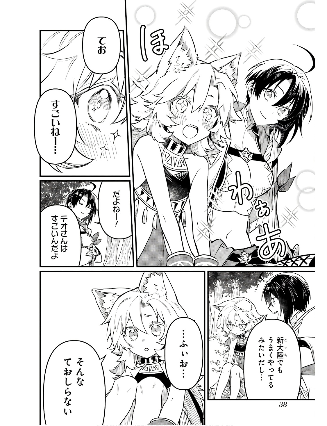 P36