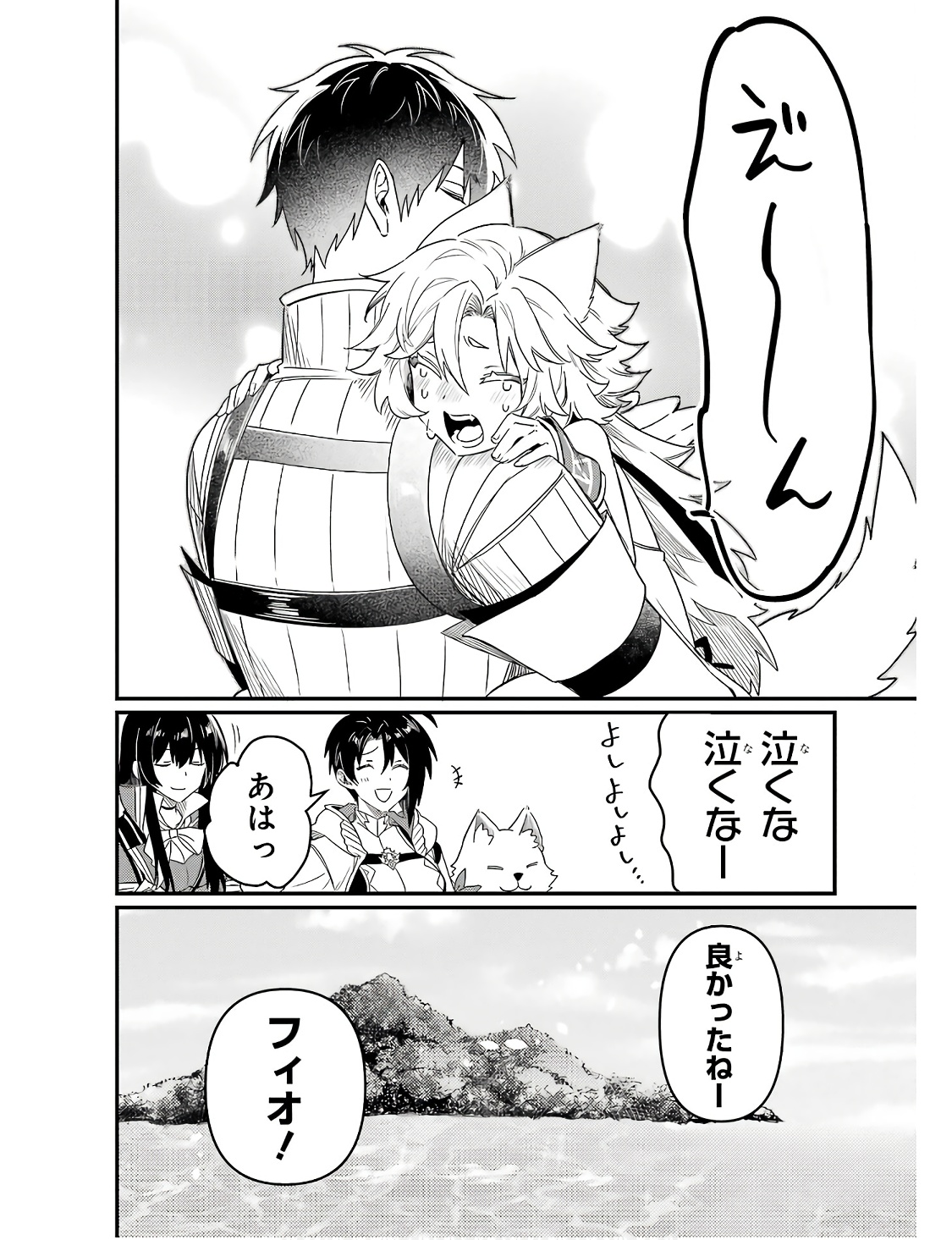 P52