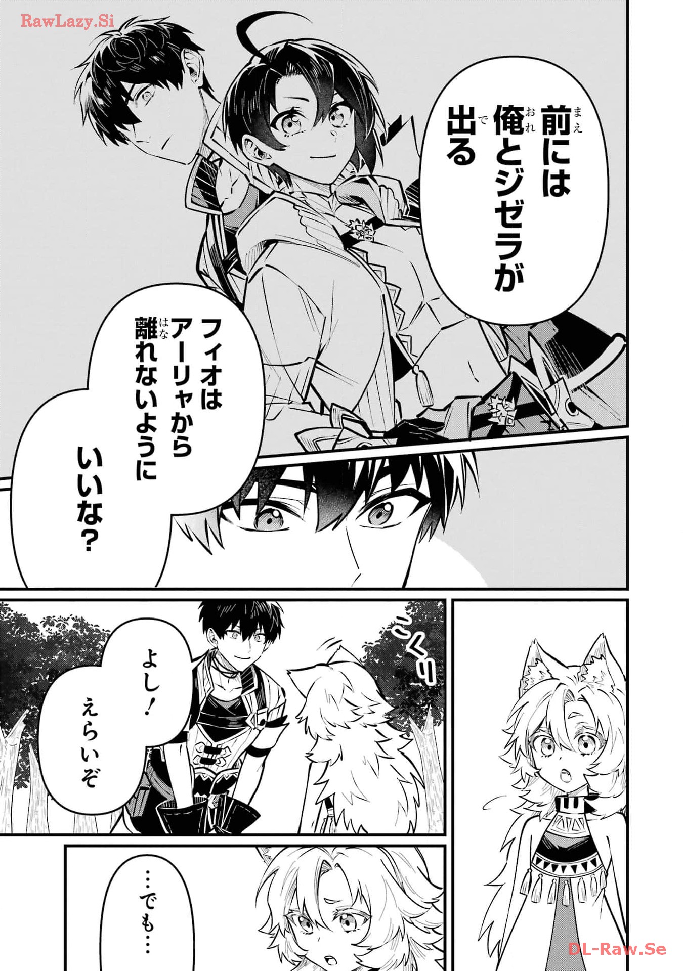 P29