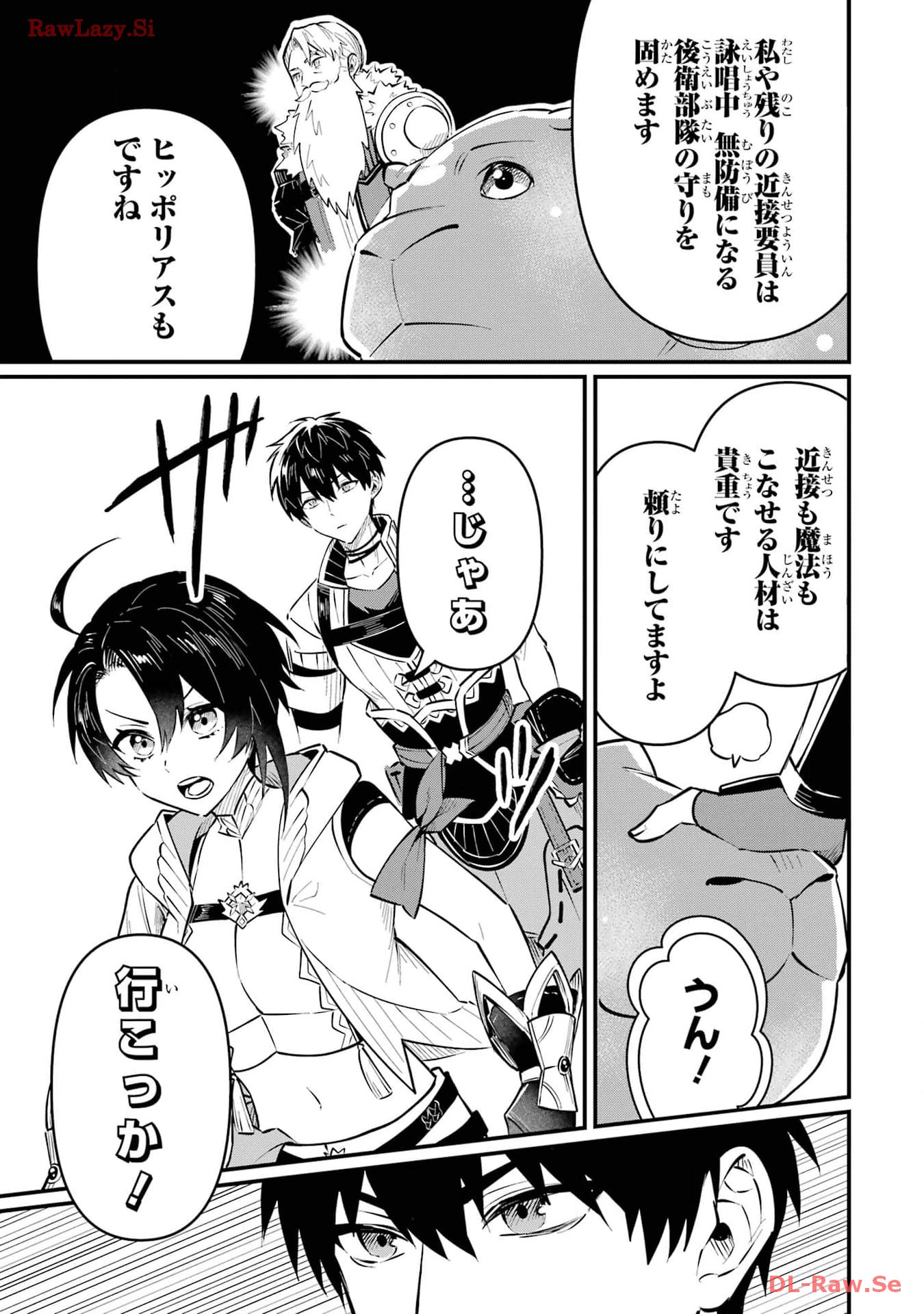 P43