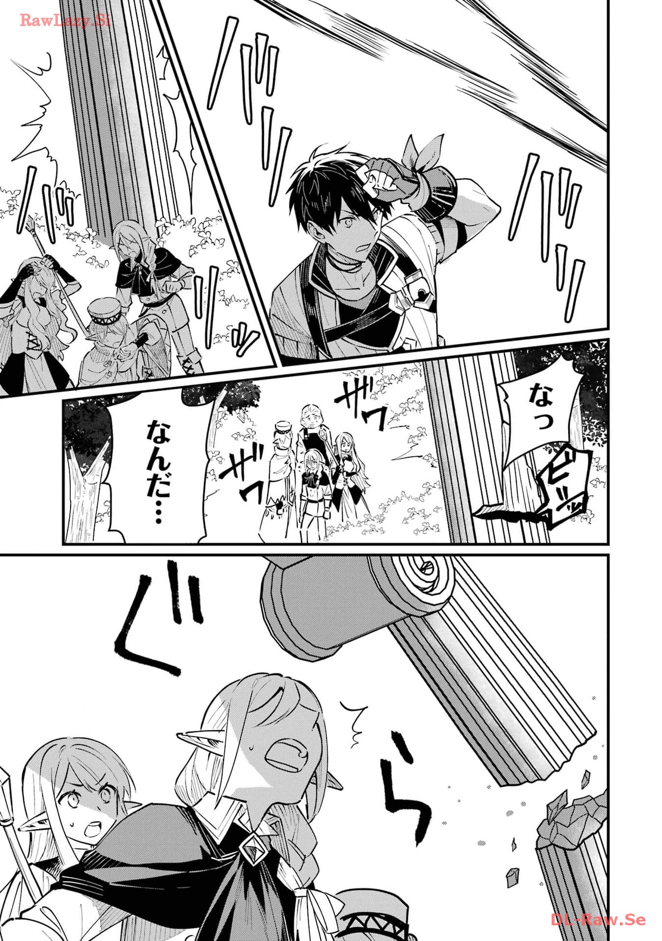 P47