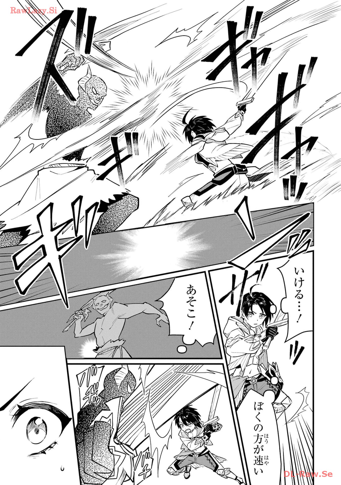P51