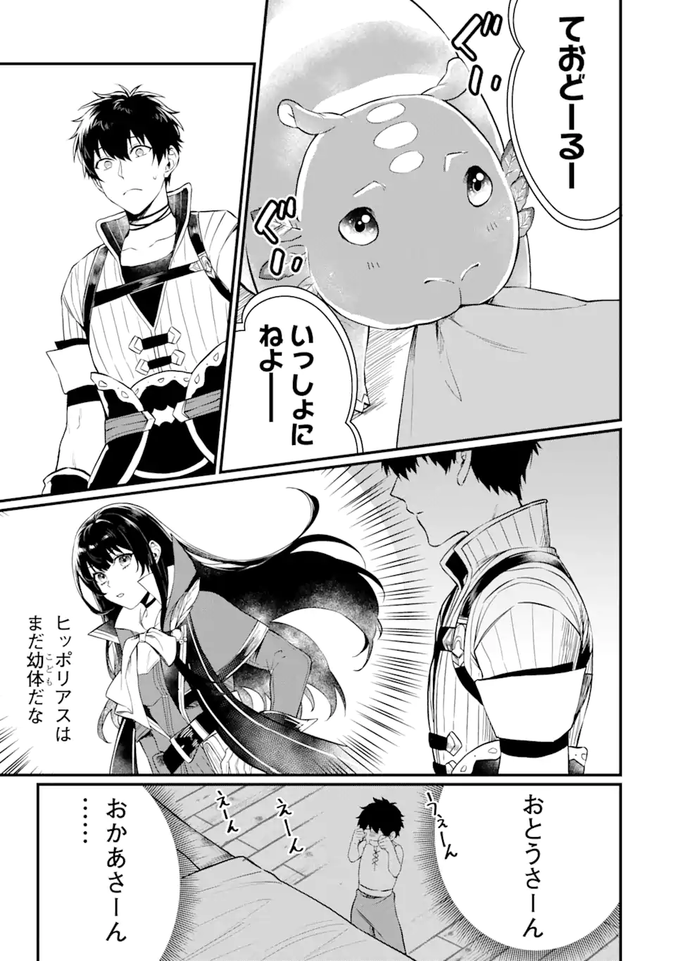 P53