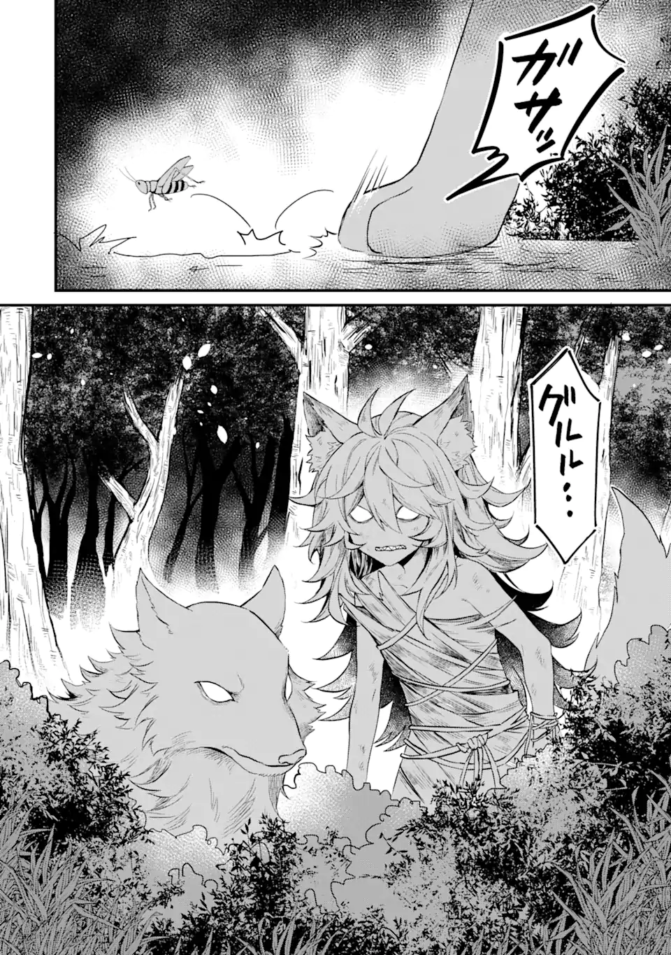 P58