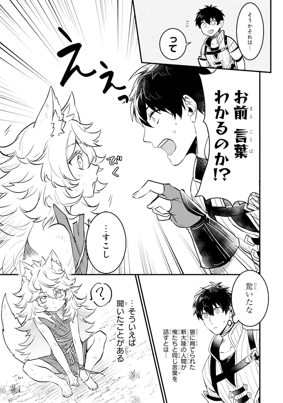 P38