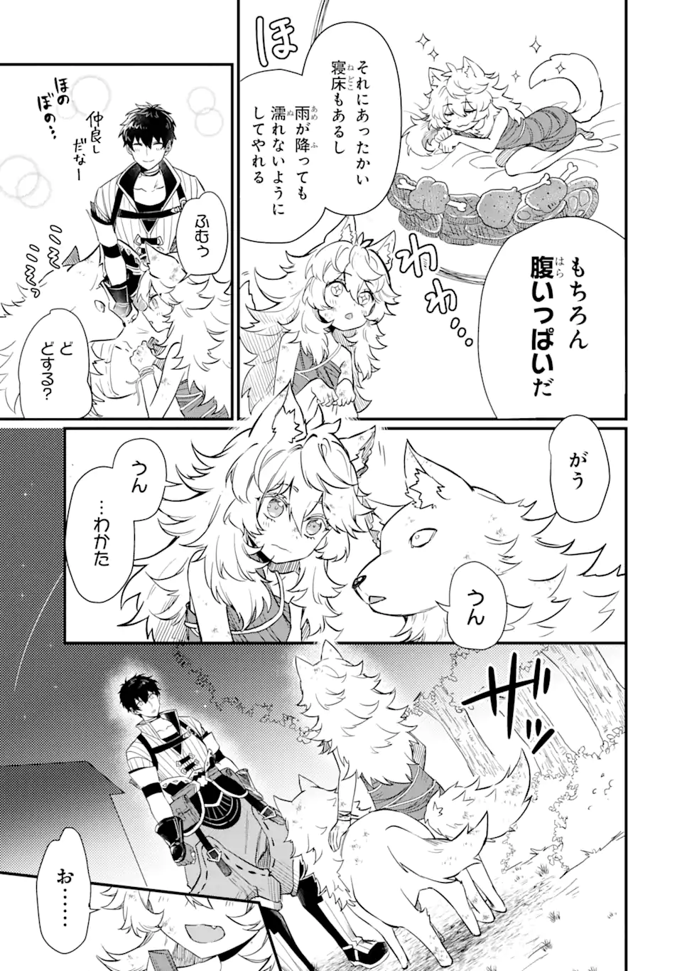 P42
