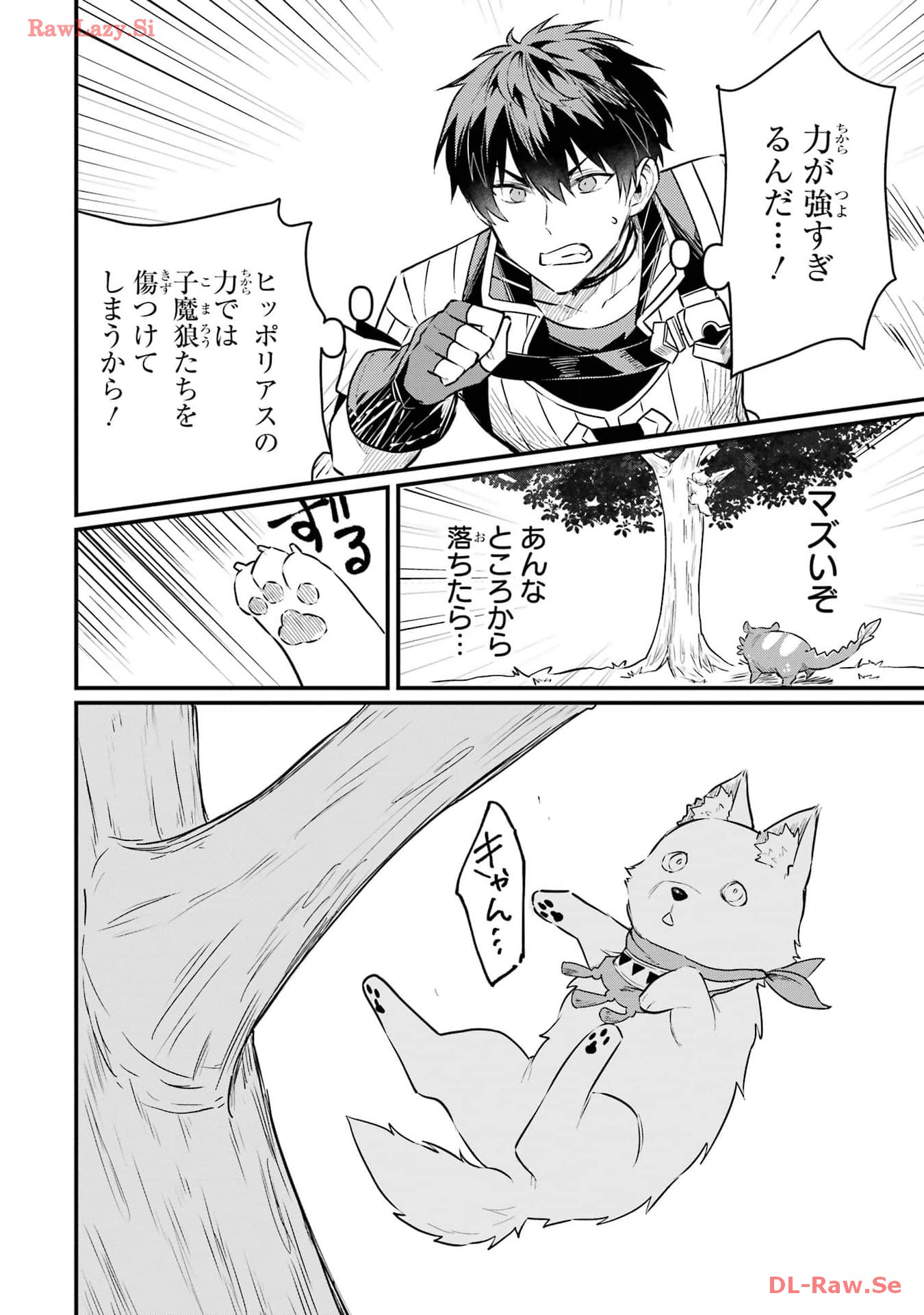 P20