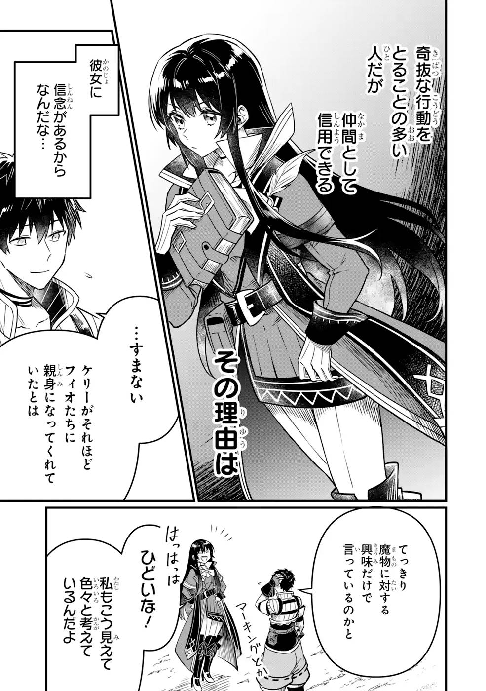 P47