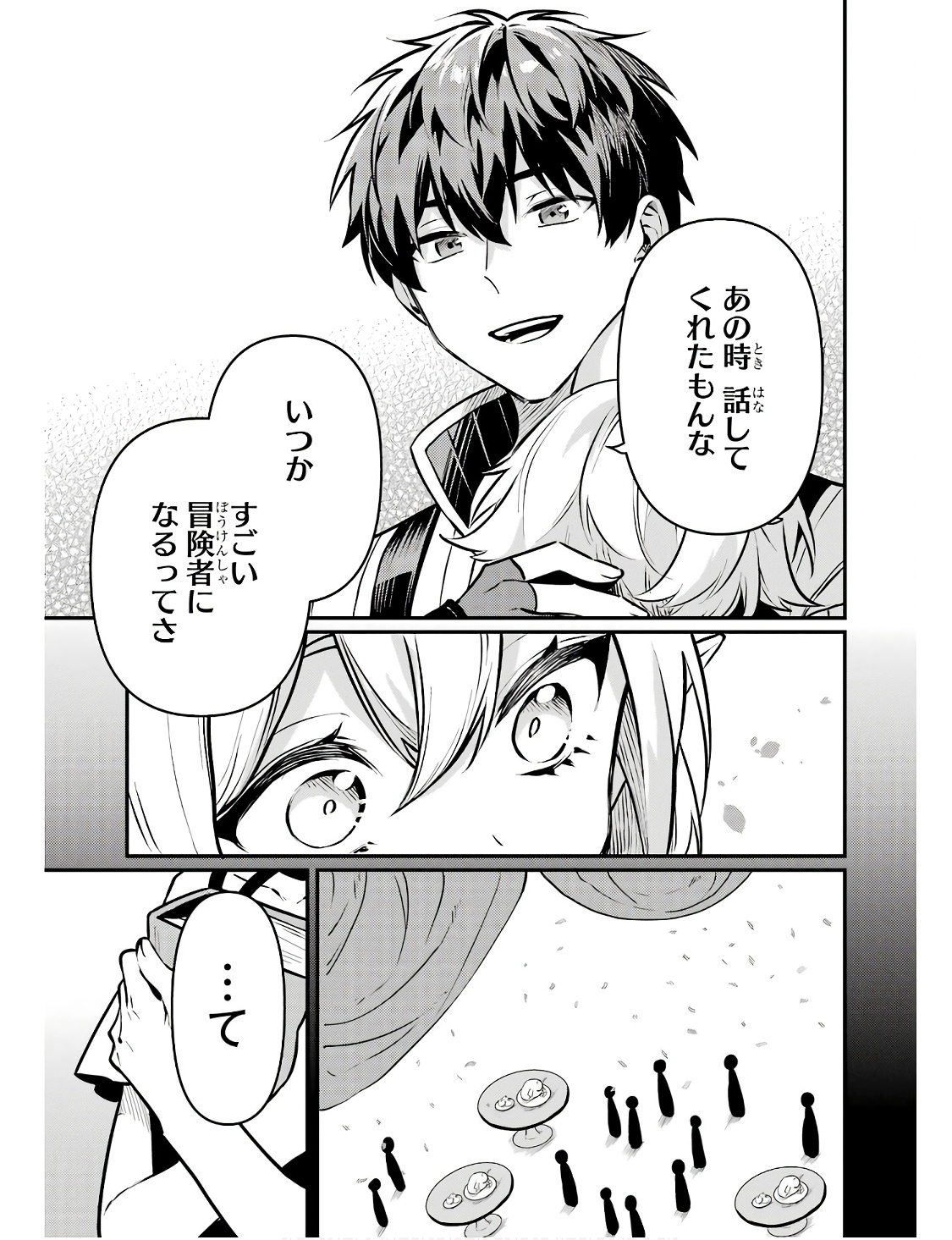 P35