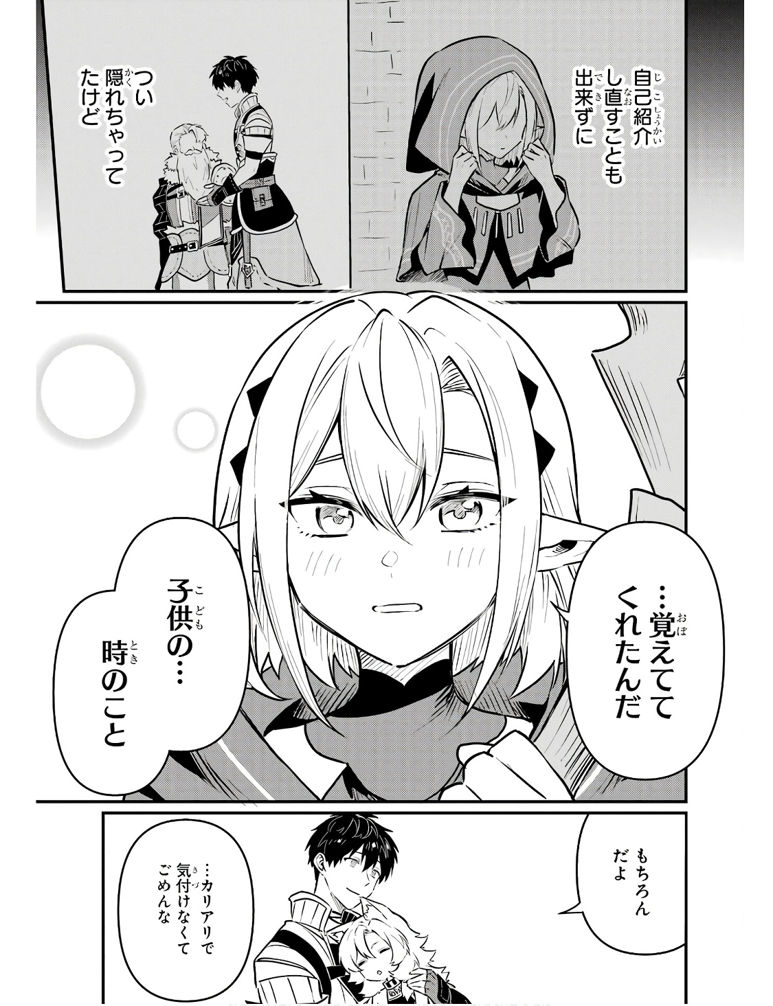 P41