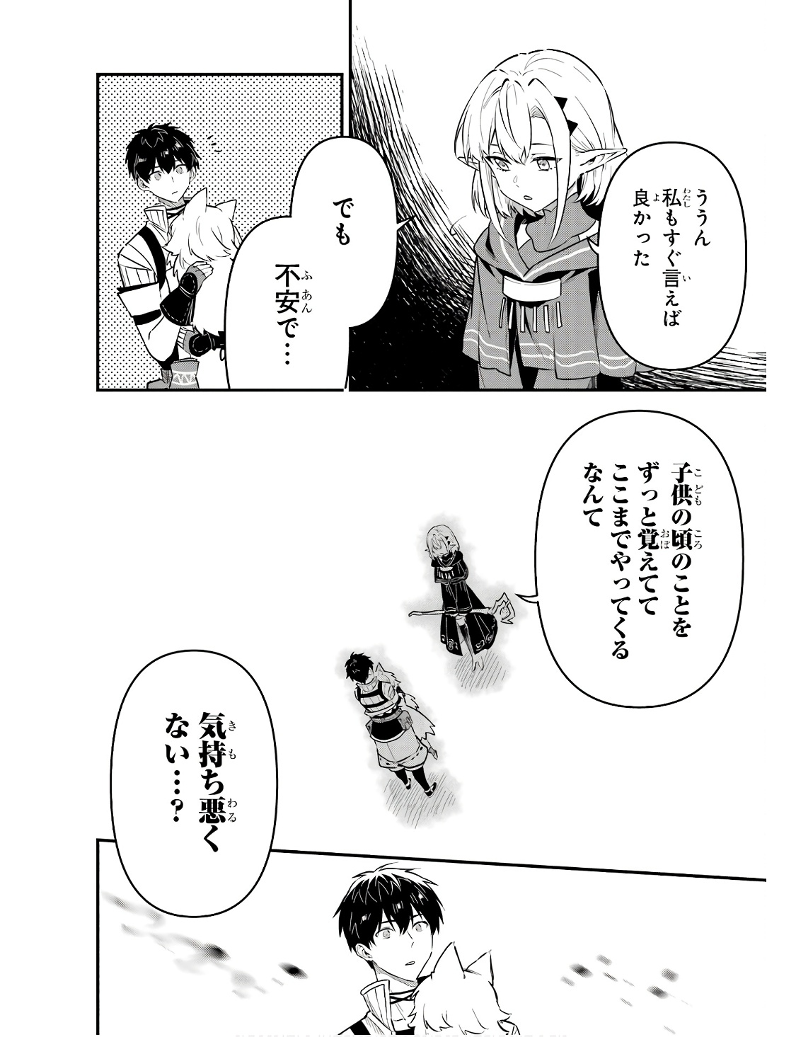 P42