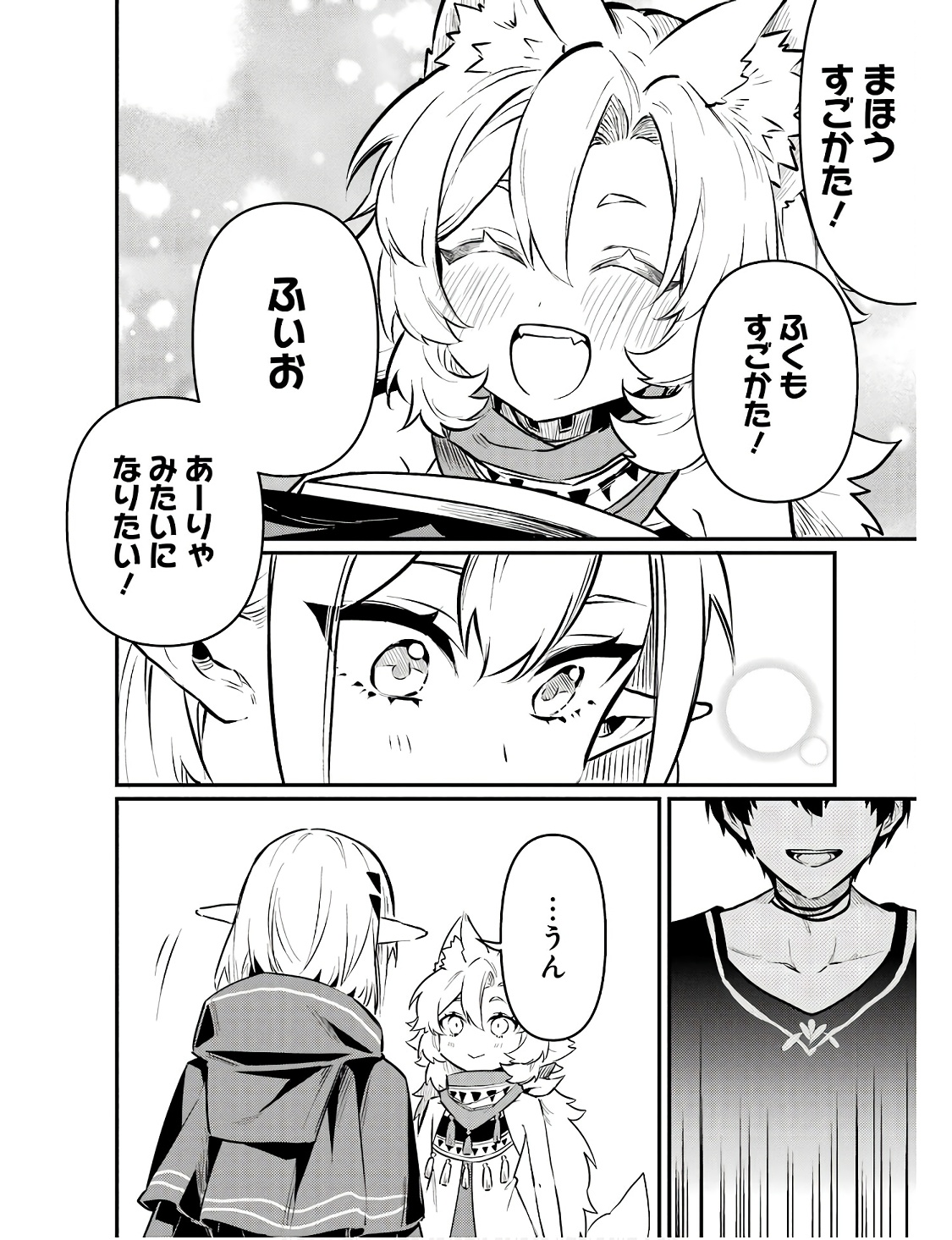 P48