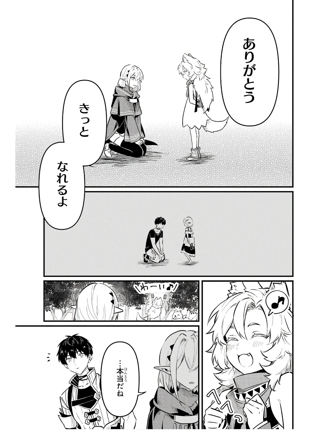 P49