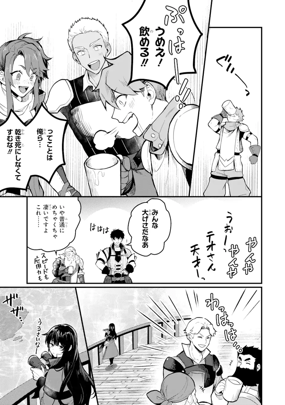 P39