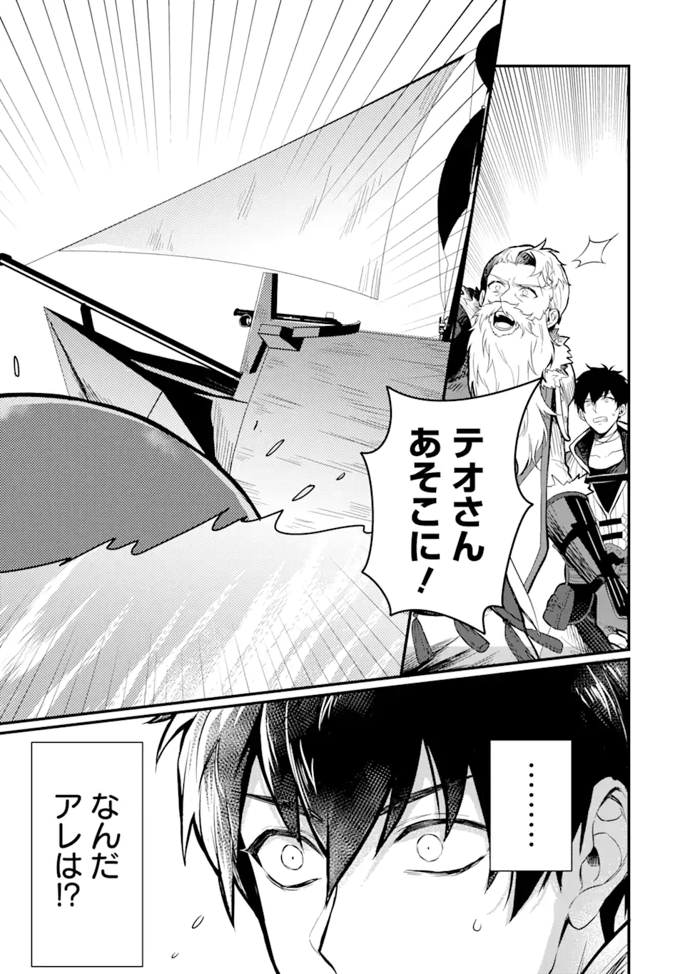 P41