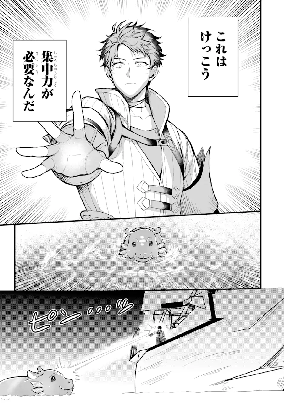 P51