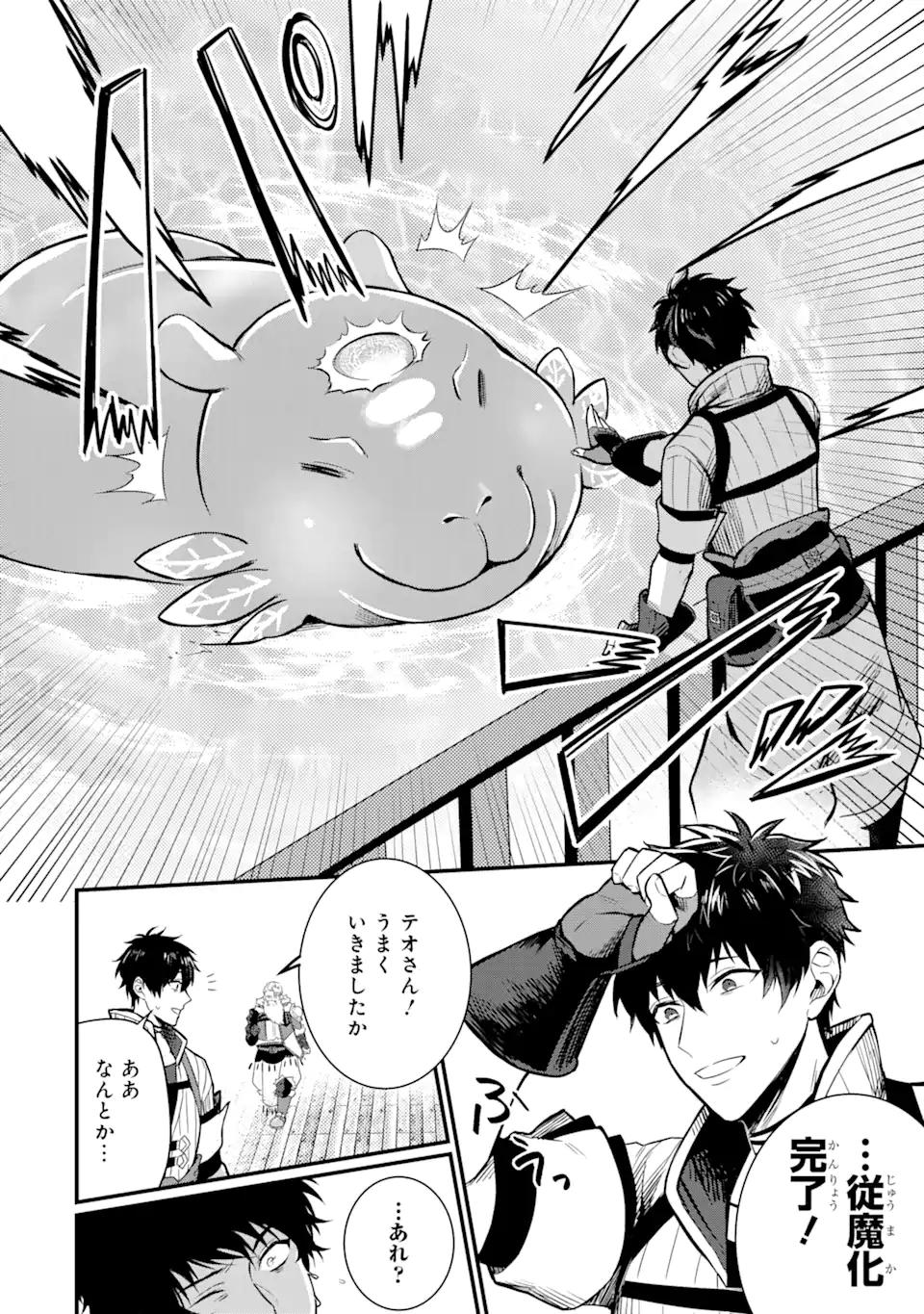 P64
