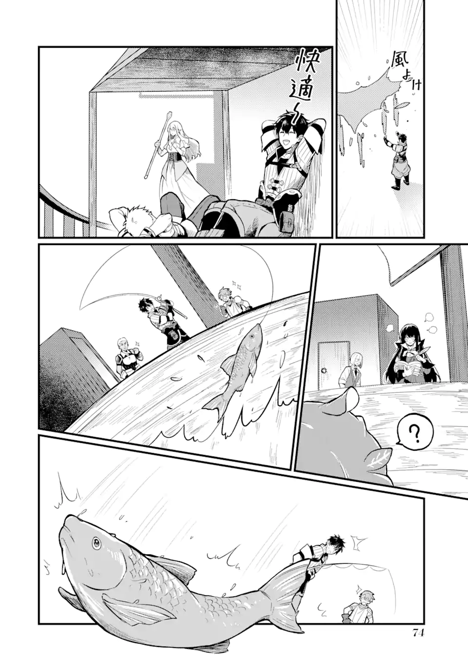 P72