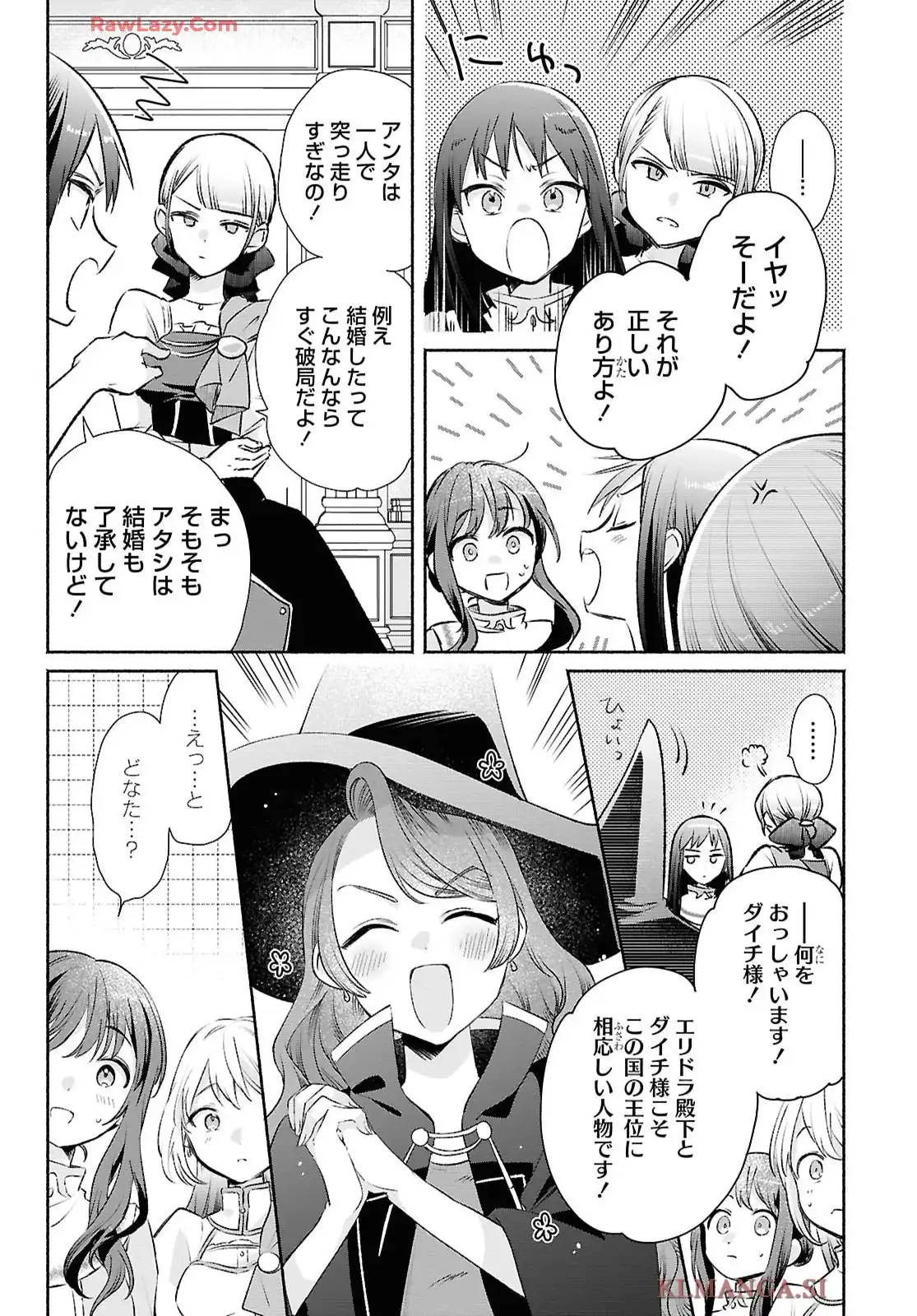P22
