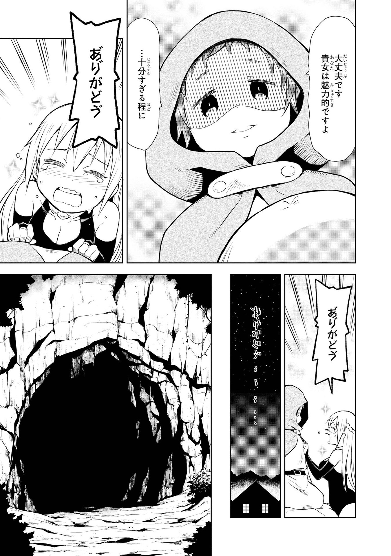 P29