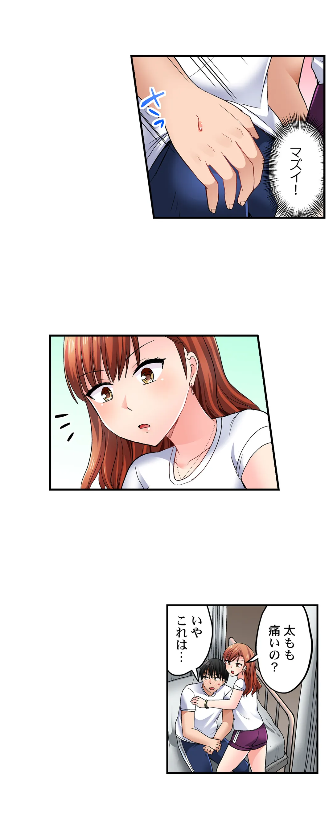 P17