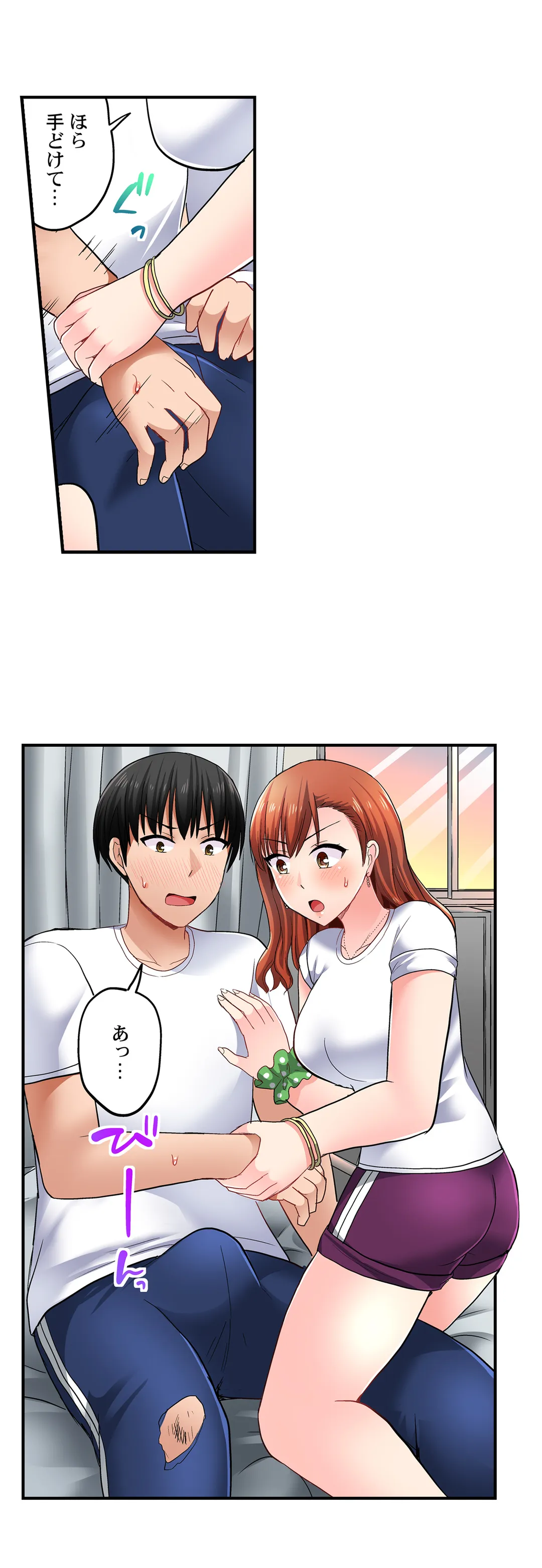 P18