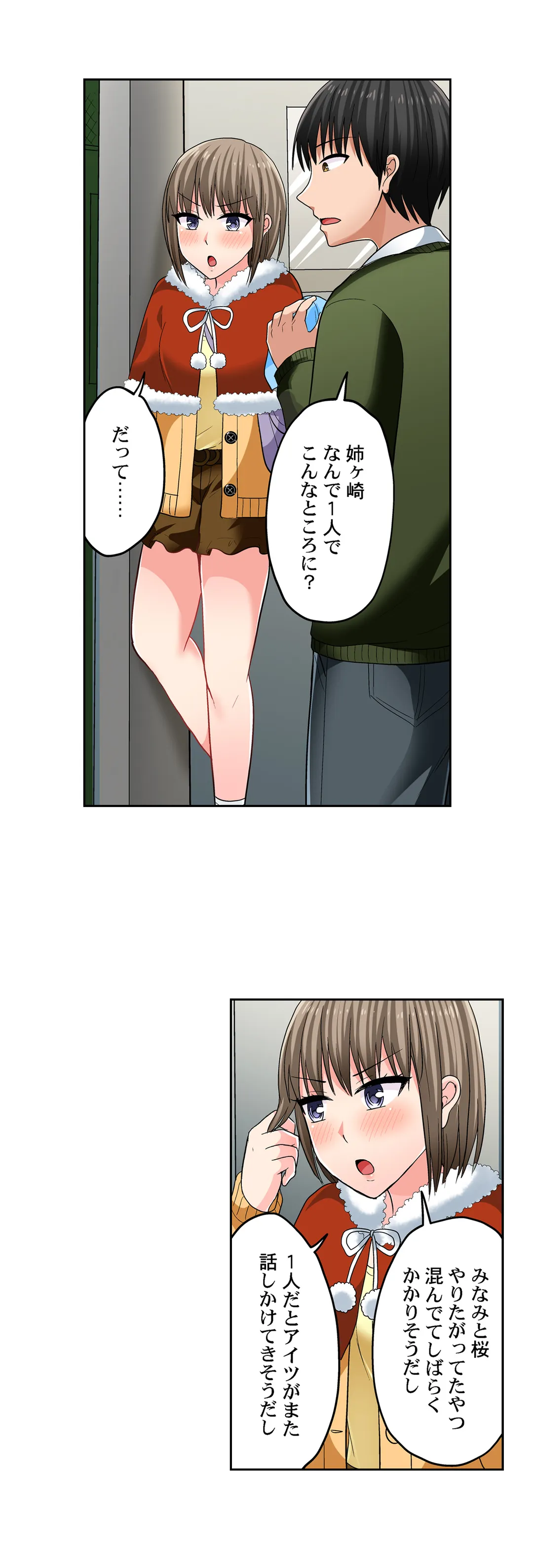 P14